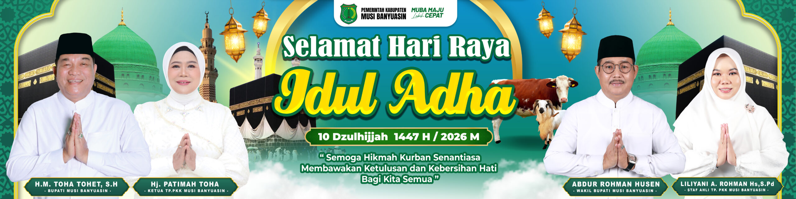 Advertisement